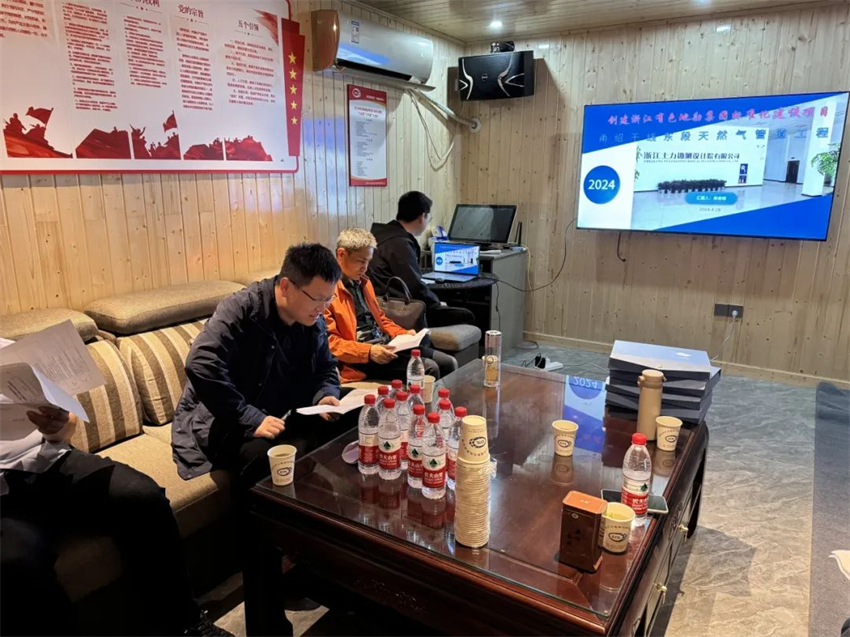 1726044698951863.jpg 微信圖片_20240911165121.jpg